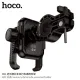 Hoco H91 In Motorcycle Mobile Holder